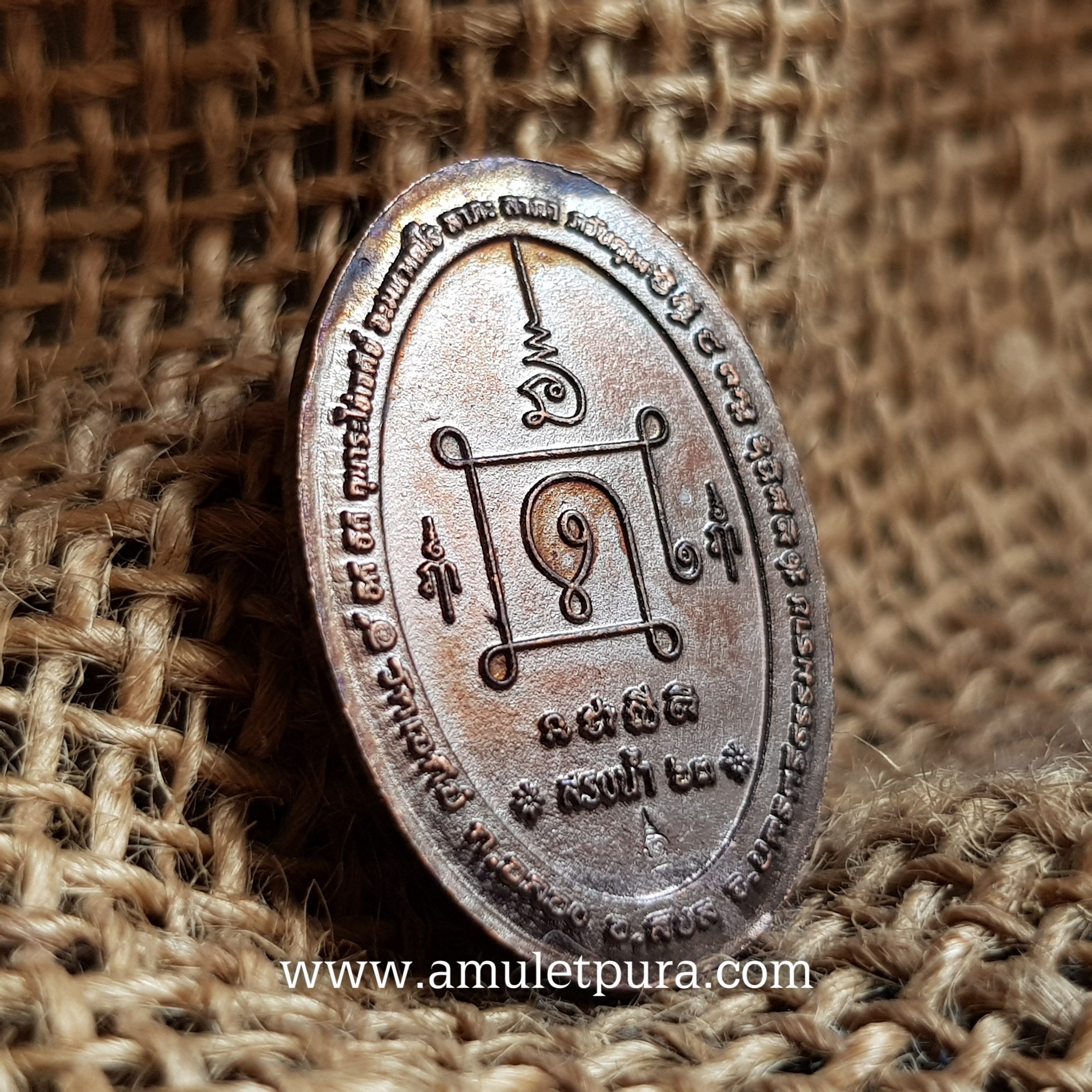 ล็อกเก็ตไอ้ไข่เด็กวัดเจดีย์(ฉากซีเปียหลักทองแดงรมดำ)รุ่นสรงน้ำ63 วัดเจดีย์ จ.นครศรีธรรมราช(ตอกโค้ด)