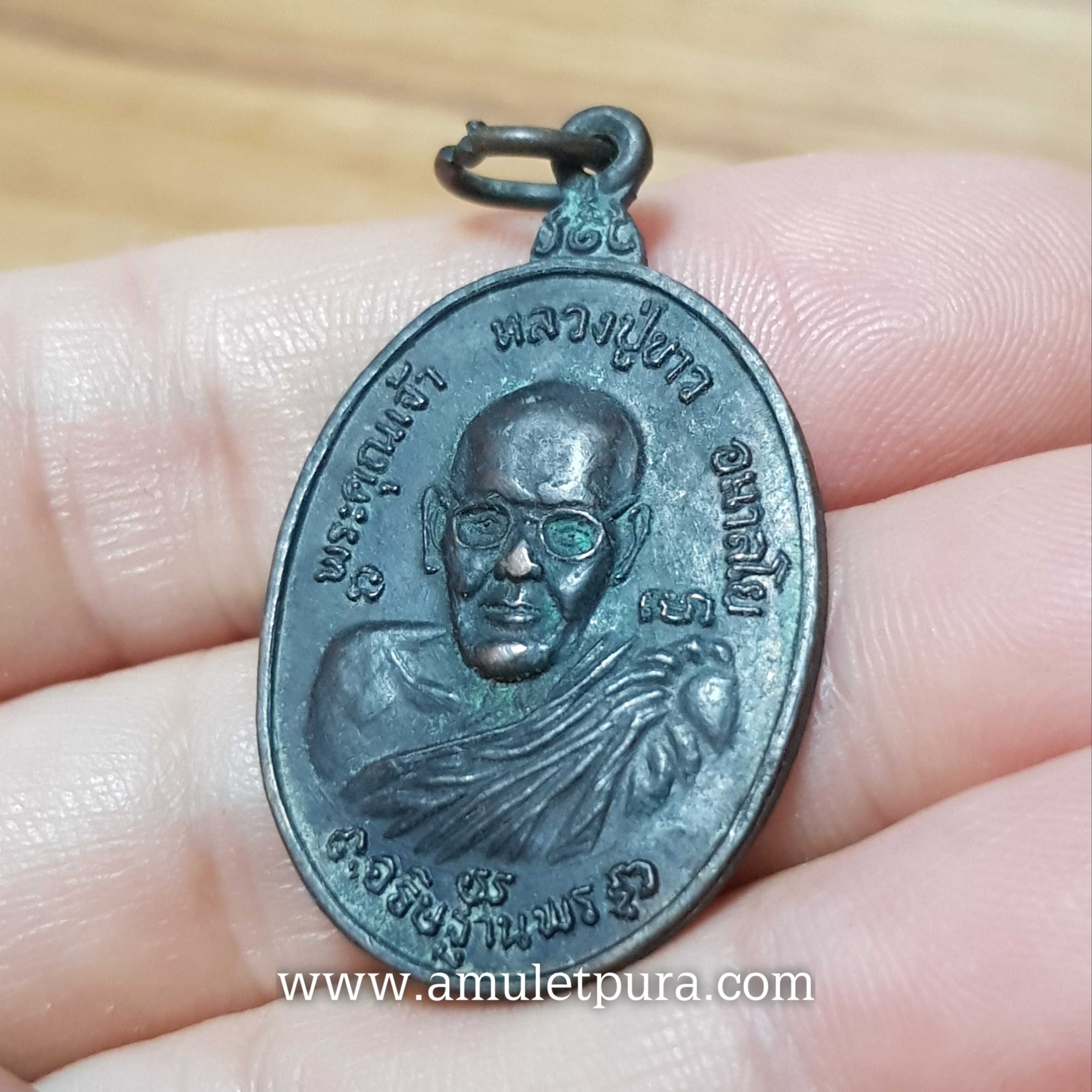 เหรียญสมเด็จฯ หลวงปู่ขาว รุ่นอธิษฐานพร รศ.๑๙๖(พิมพ์ใหญ่ เนื้อนวะโลหะ)ปี19-21 หลวงปู่ขาว วัดถ้ำกลองเพล สนง.ทรัพย์สินส่วนพระมหากษัตริย์ จัดสร้าง