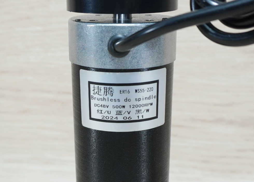 500W ER16 Brushless Spindle DC Motor (Max.12000rpm) + WS55-220 Brushless DC Motor Driver 48V 500W