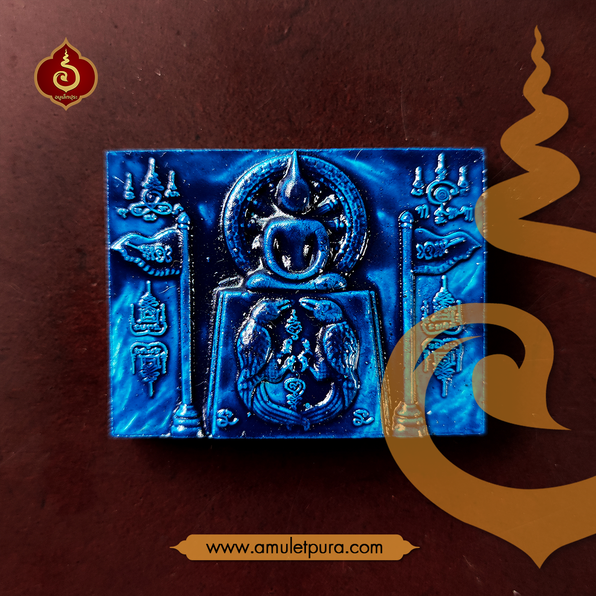 สมเด็จสาลิกาหลังพญาเต่าเรือน (ว่านขาวเคลือบคราม หลวงพ่อจาร) หลวงพ่อขันตี วัดหลวงบดินทร์เดชา (สิงห์ สิงหเสนี) จ.ปราจีนบุรี