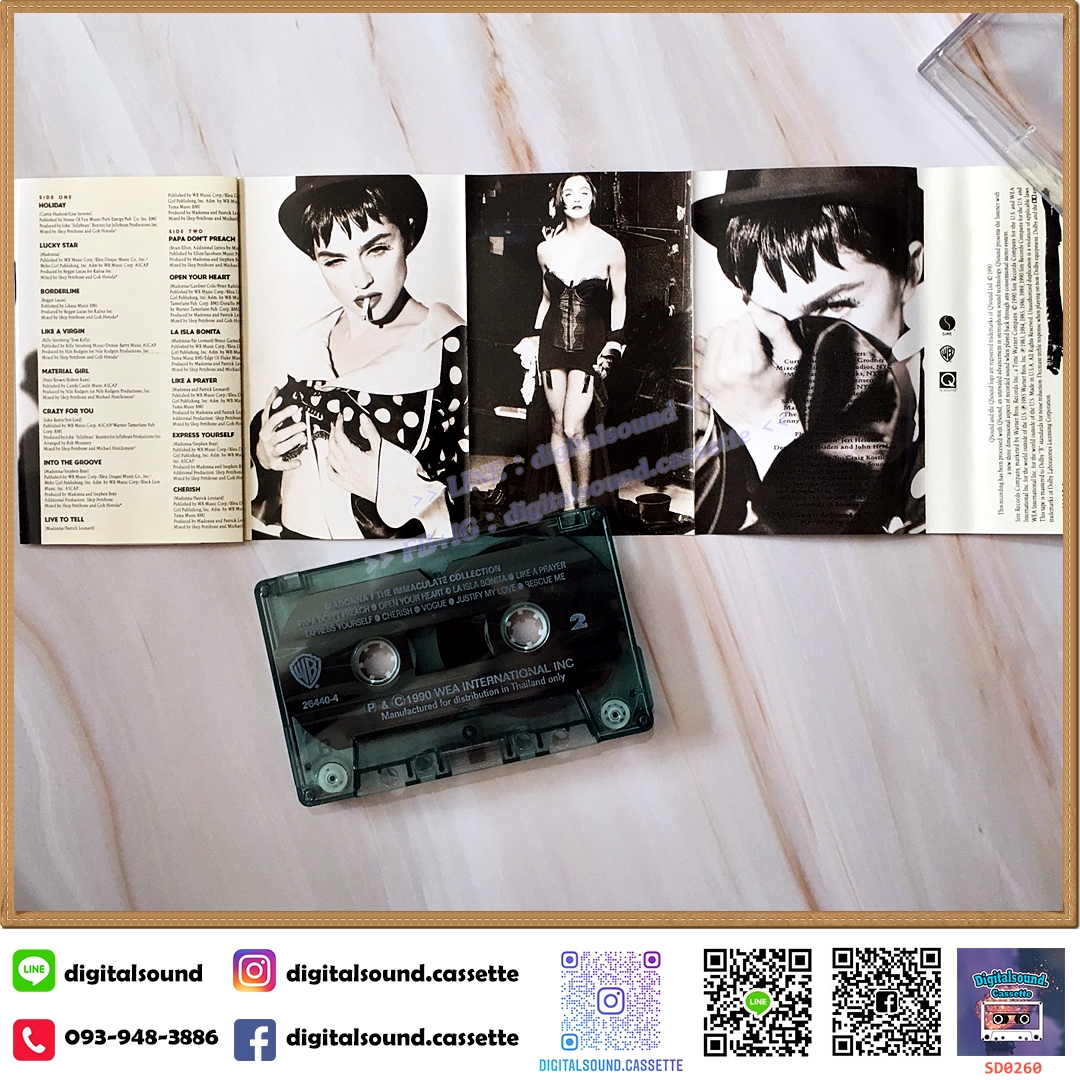 เทปคาสเซ็ท ตลับเทป MADONNA อัลบั้ม the immaculate collection