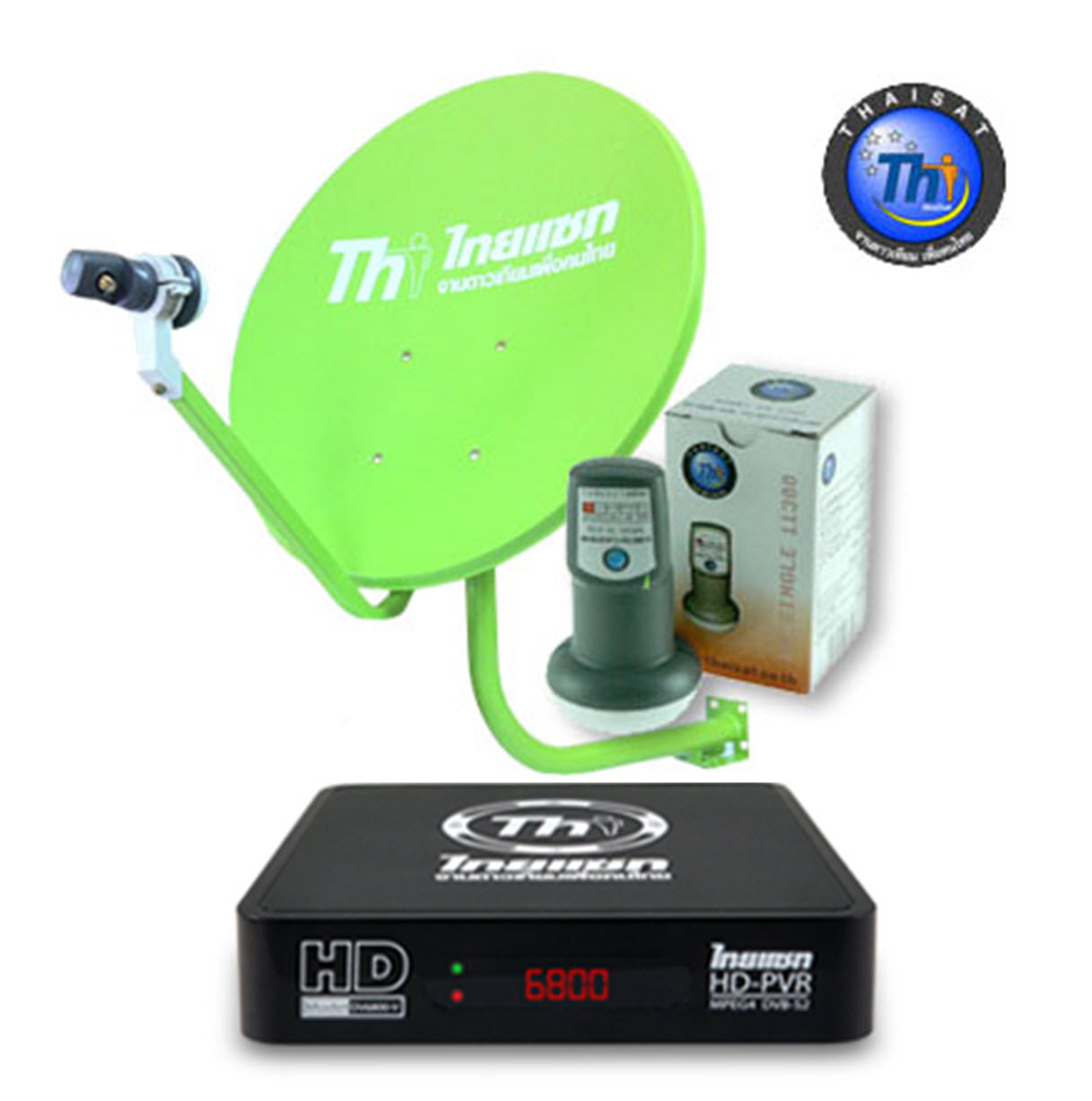 ชุดจานดาวเทียม THAISAT KU Band 60 CM. + LNB KU 1 ขั้ว + THAISAT HD รุ่น DV6800-V ราคา 1,500 บาท หรือพร้อมติดตั้ง เพียง 2,500 บาท รับประกัน 1 ปี