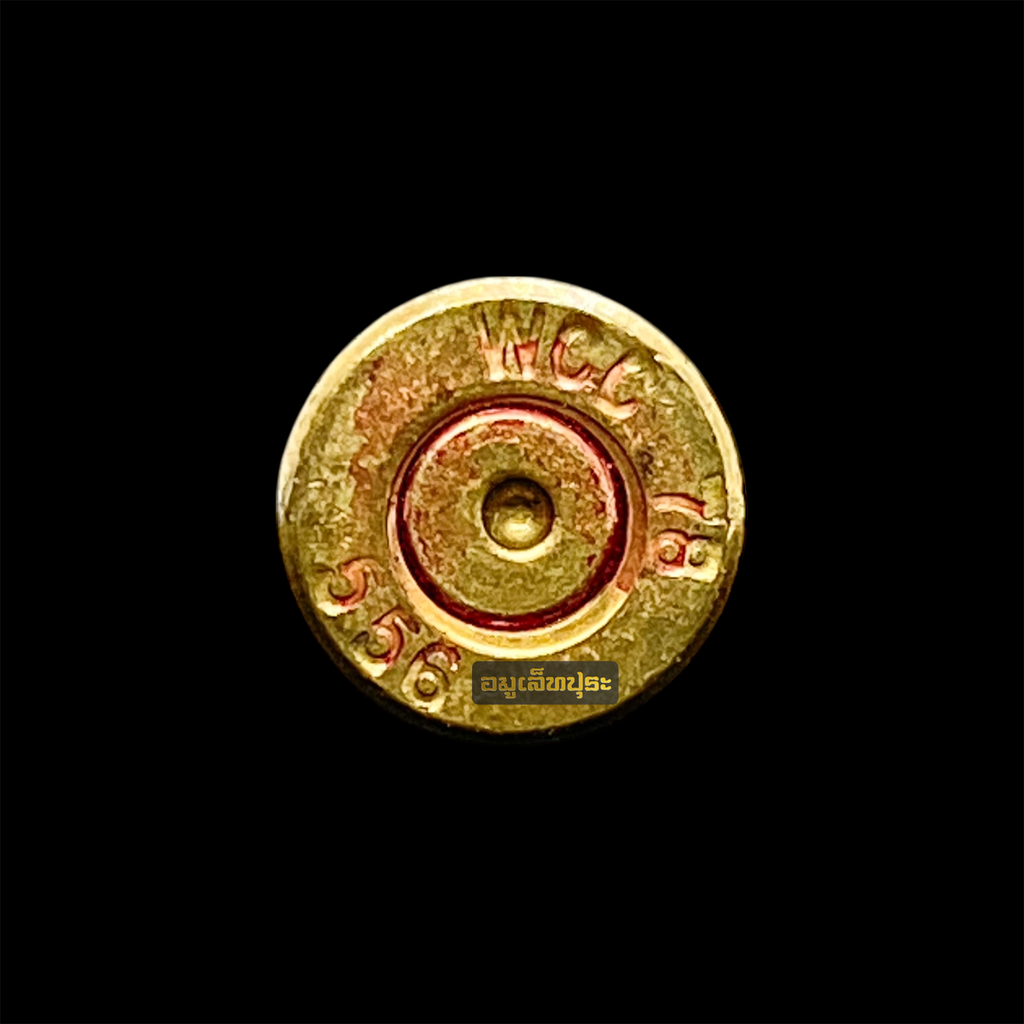 ตะกรุดลูกปืนอุดกริ่ง รุ่นมหาเศรษฐีเจดีย์ใหญ่ ปี50 หลวงปู่แผ้ว ปวโร วัดกำแพงแสน