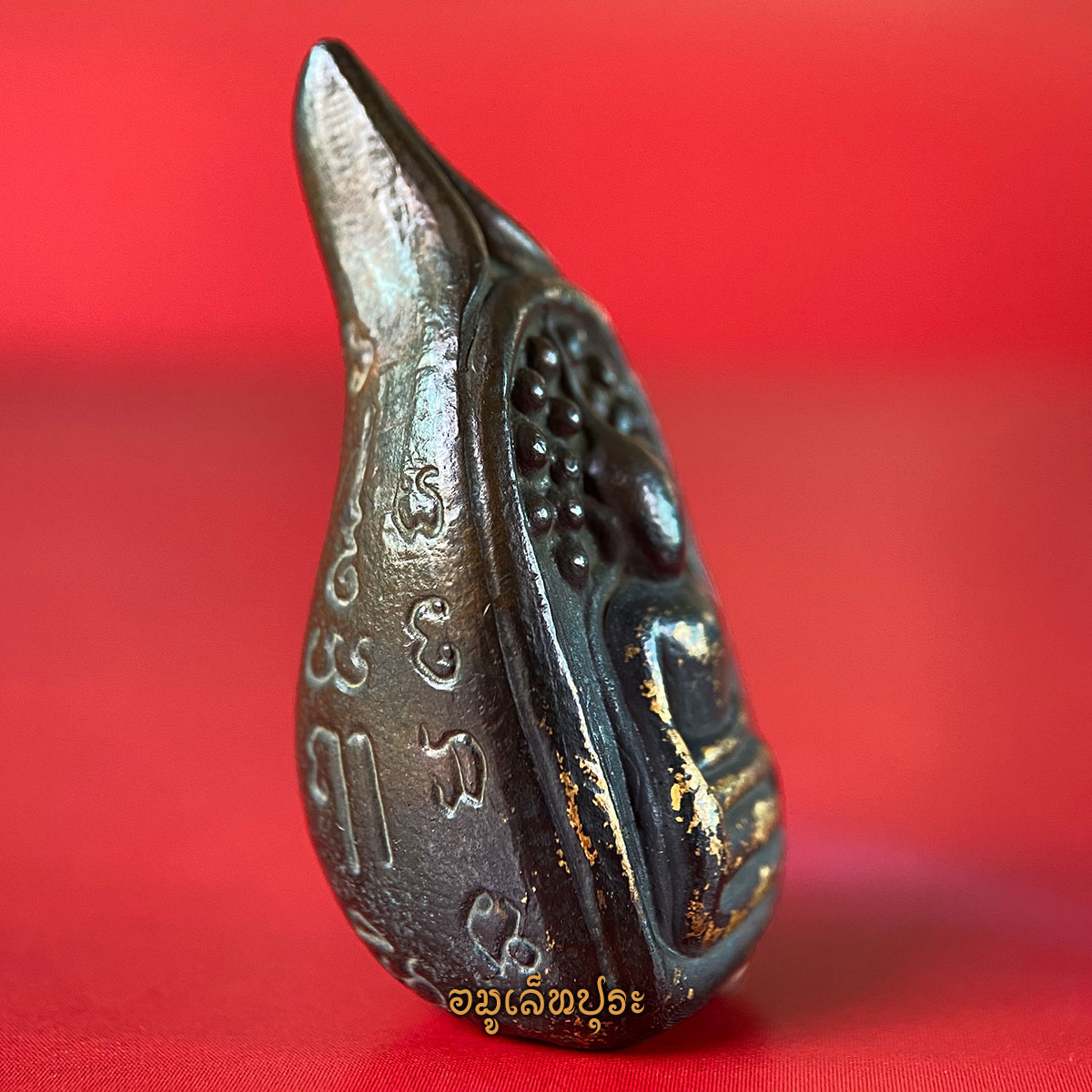 พระกริ่งคลองตะเคียน เจริญทันใจ ปี40 สมเด็จพระญาณสังวร สมเด็จพระสังฆราช สกลมหาสังฆปริณายก วัดบวรนิเวศวิหาร กรุงเทพฯ พร้อมใบประกาศติดรางวัลที่ 2 งานโคราช