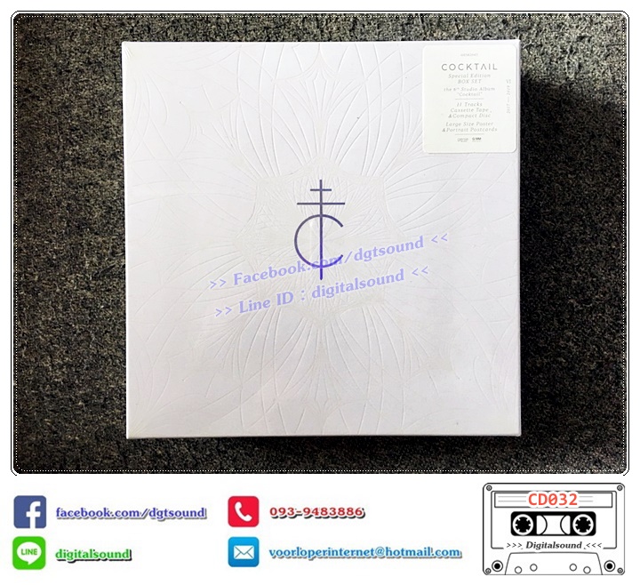 Boxset Cocktail อัลบั้ม 6th Studio Album Special Edition Box Set (ซีลมือหนึ่ง)
