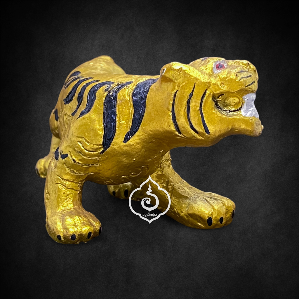 เสืออาคม เสาร์5 (เนื้อโลหะ 3 นิ้ว) ปี53 หลวงปู่หล่ำ วัดสามัคคีธรรม ลาดพร้าว 64 กรุงเทพฯ