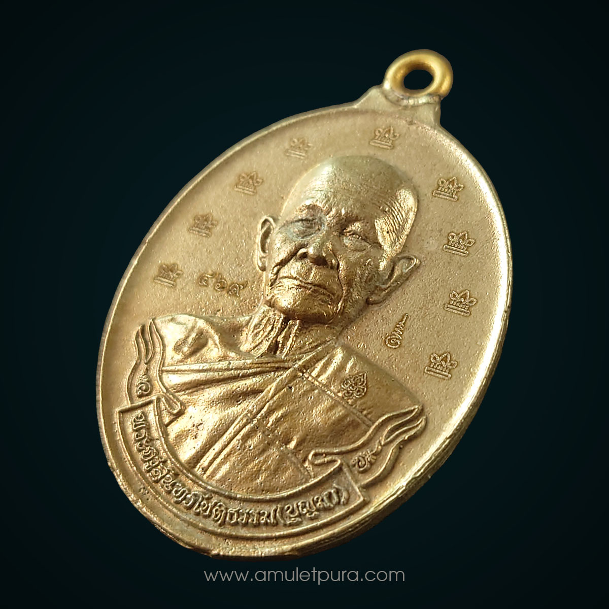 เหรียญห่วงเชื่อม เนื้อเหล็กน้ำพี้ห่วงทองทิพย์ รุ่นมหาสีหนาท ปี64 หลวงปู่บุญมา โชติธัมโม สำนักสงฆ์เขาแก้วทอง จ.ปราจีนบุรี (12 โค้ด 9 ศาลา หมายเลข 469)