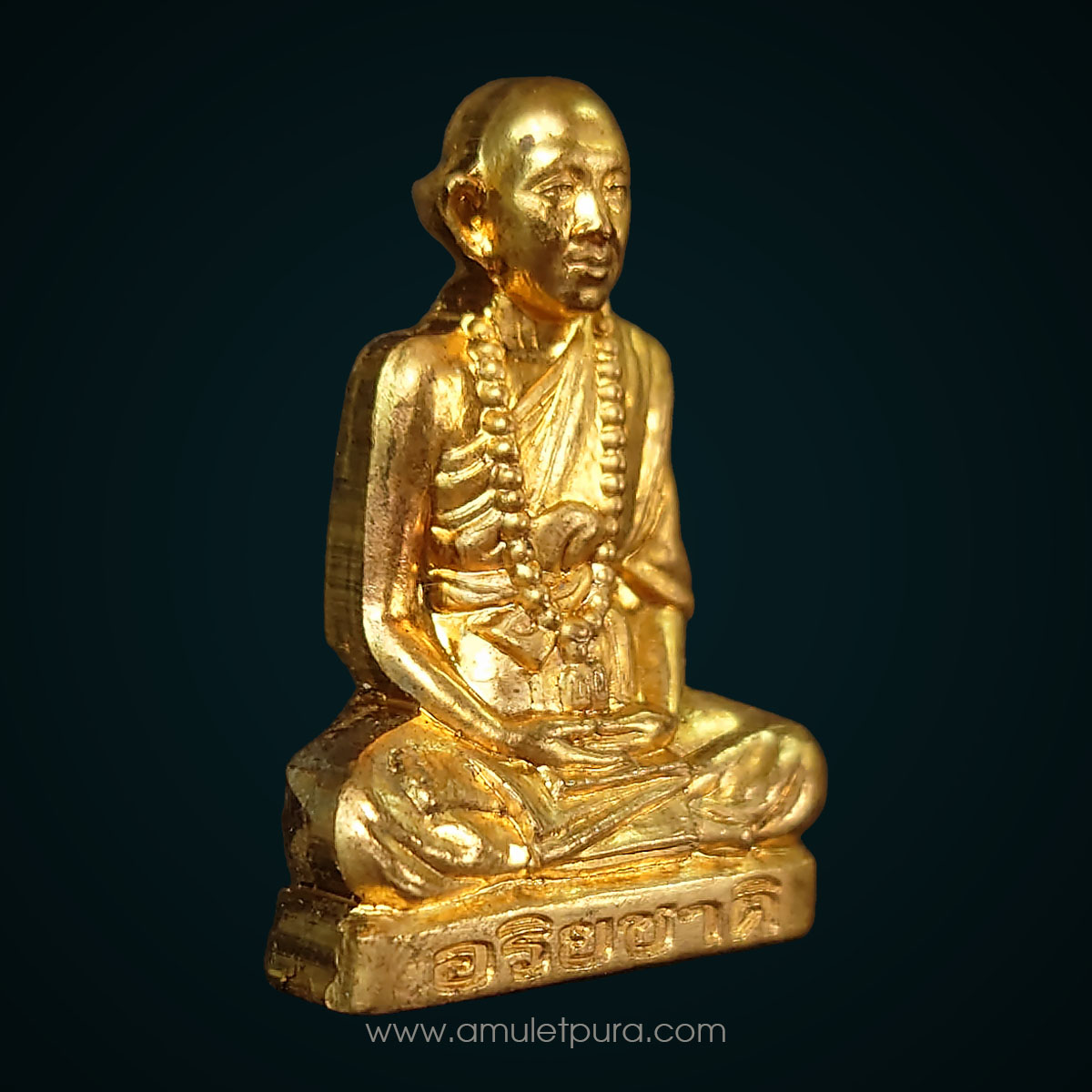 รูปเหมือนปั๊มครูบาอริยชาติ เนื้อทองแดง รุ่นสรงน้ำ รุ่นแรก ปี55 ครูบาอริยชาติ วัดแสงแก้วโพธิญาณ จ.เชียงราย (ใต้ฐานตอกโค้ด และหมายเลข 2429)