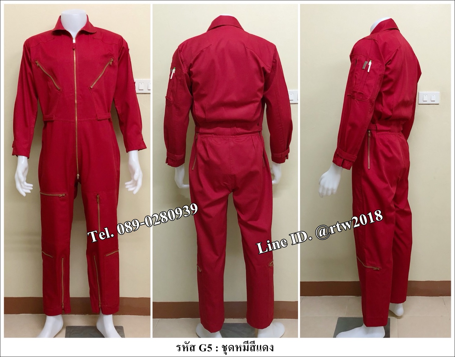 ชุดหมีสีแดง (รหัส G5)