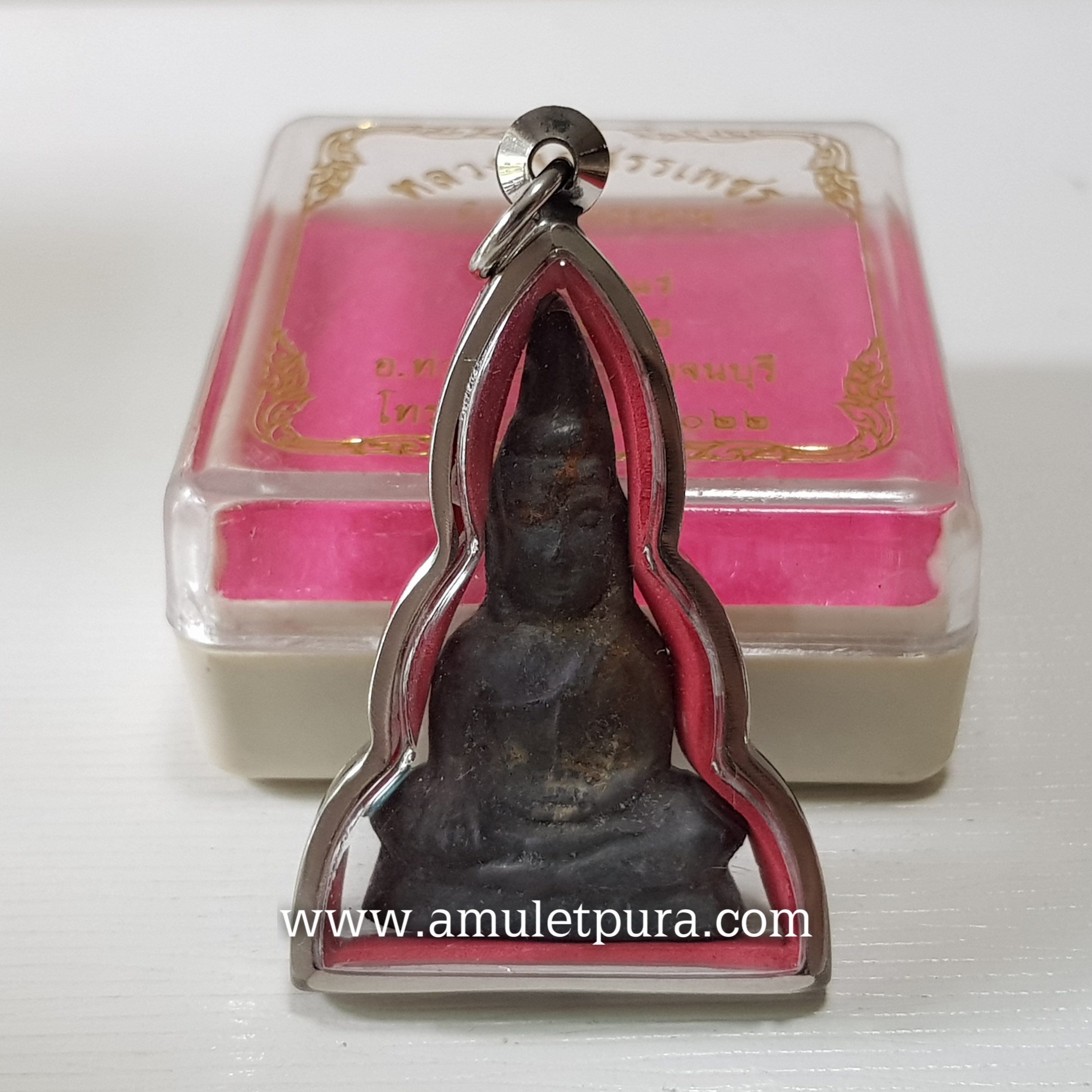 พระท่ากระดาน(ชินตะกั่วนม พิมพ์ใหญ่หลังเรียบ)รุ่นบ่อน้ำแร่ ปี51 วัดวังขนายทายิการาม จ.กาญจนบุรี(พร้อมกรอบสเตนเลส)