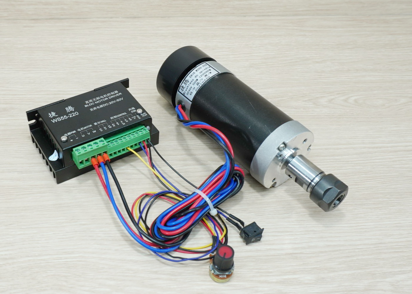 500W ER16 Brushless Spindle DC Motor (Max.12000rpm) + WS55-220 Brushless DC Motor Driver 48V 500W