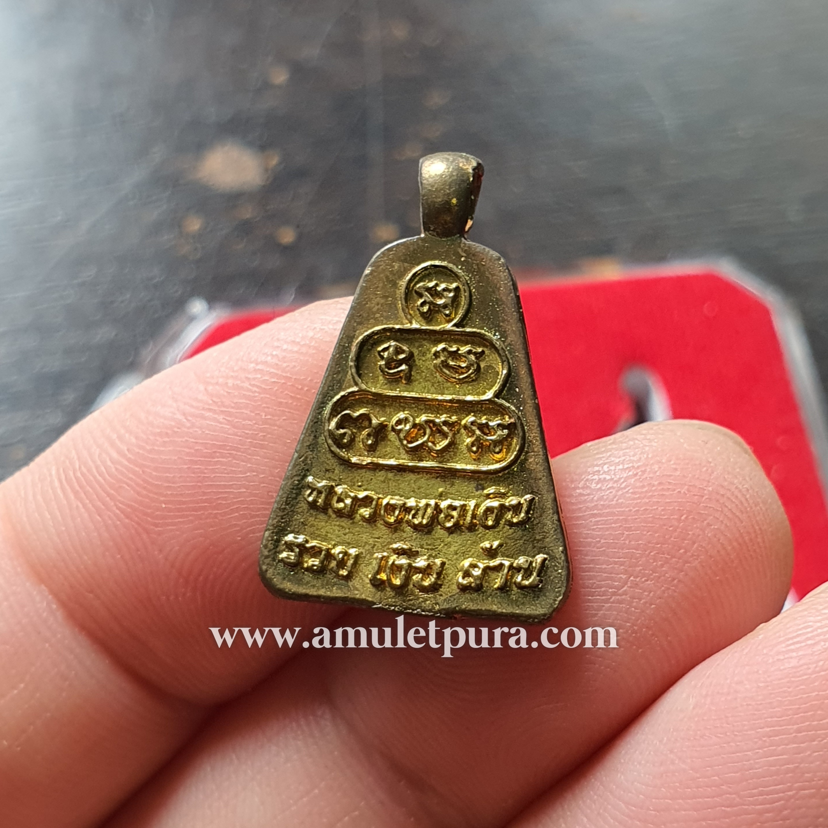 หลวงพ่อเงิน วัดบางคลาน (ชุดเหรียญจอบใหญ่-เล็ก เนื้อทองระฆัง) รุ่นรวยเงินล้าน ปี42 วัดบางคลาน จ.พิจิตร (ตอกโค้ด "เงิน" ที่สังฆาฏิ หมายเลข1456)