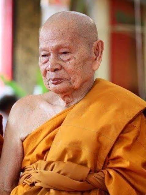 เหรียญไพรีพินาศหลวงพ่อฟู รุ่นแรก (เนื้อทองนำพา ใบพัดเรือ) ปี55 วัดบางสมัคร จ.ฉะเชิงเทรา (โค้ด "ปลอดภัย")