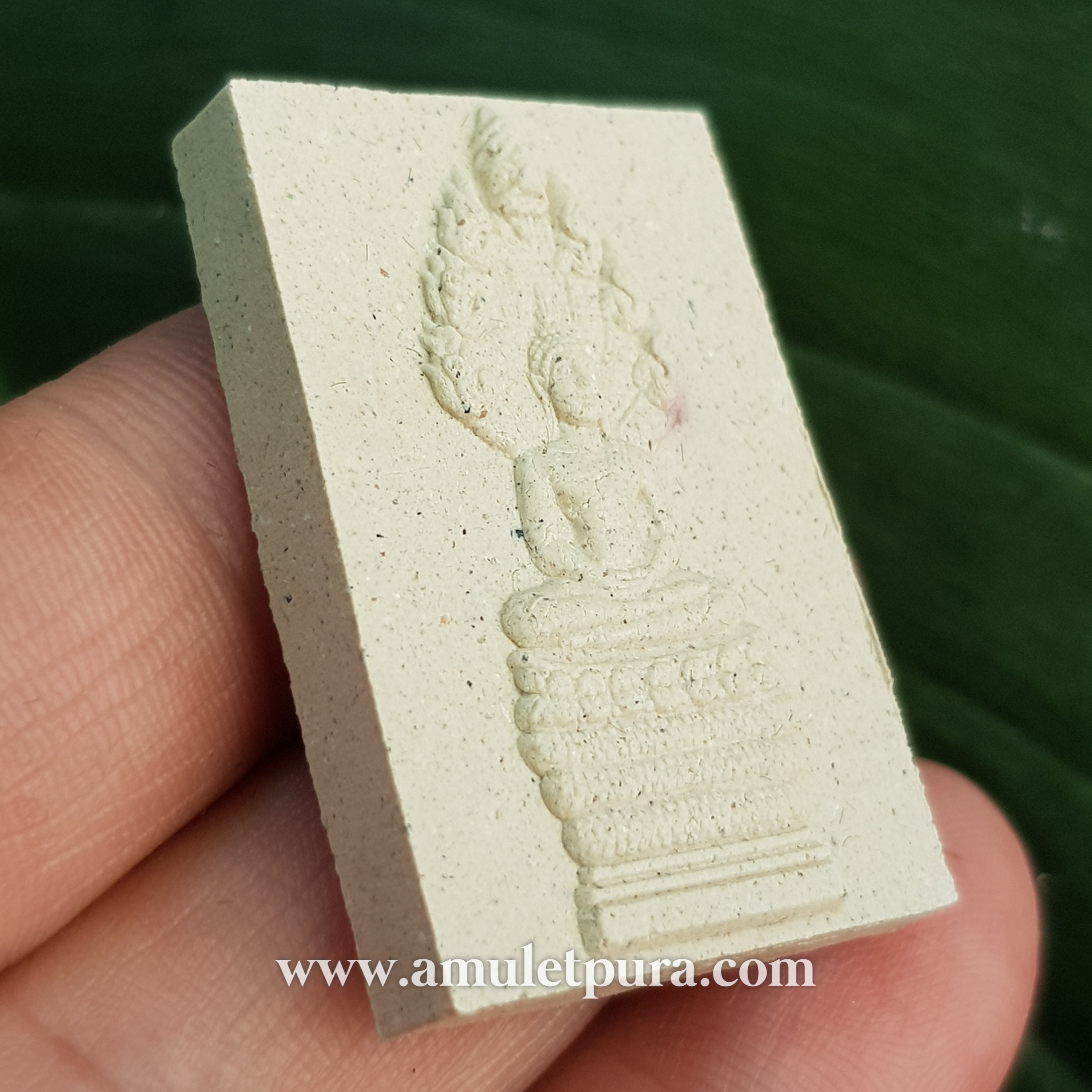 สมเด็จพระพุทธนาคปรก มหามงคลเศรษฐี รุ่น 6 รอบ 72 ปี ปี52 พระเทพวราลังการ (เสงี่ยม นนฺทากโร) วัดพระศรีมหาธาตุ บางเขน กรุงเทพฯ (มีโค้ด หมายเลข 1471)