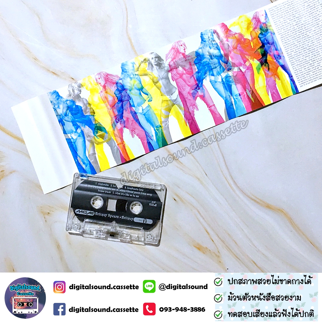 เทปคาสเซ็ท Britney Spears อัลบั้ม Britney