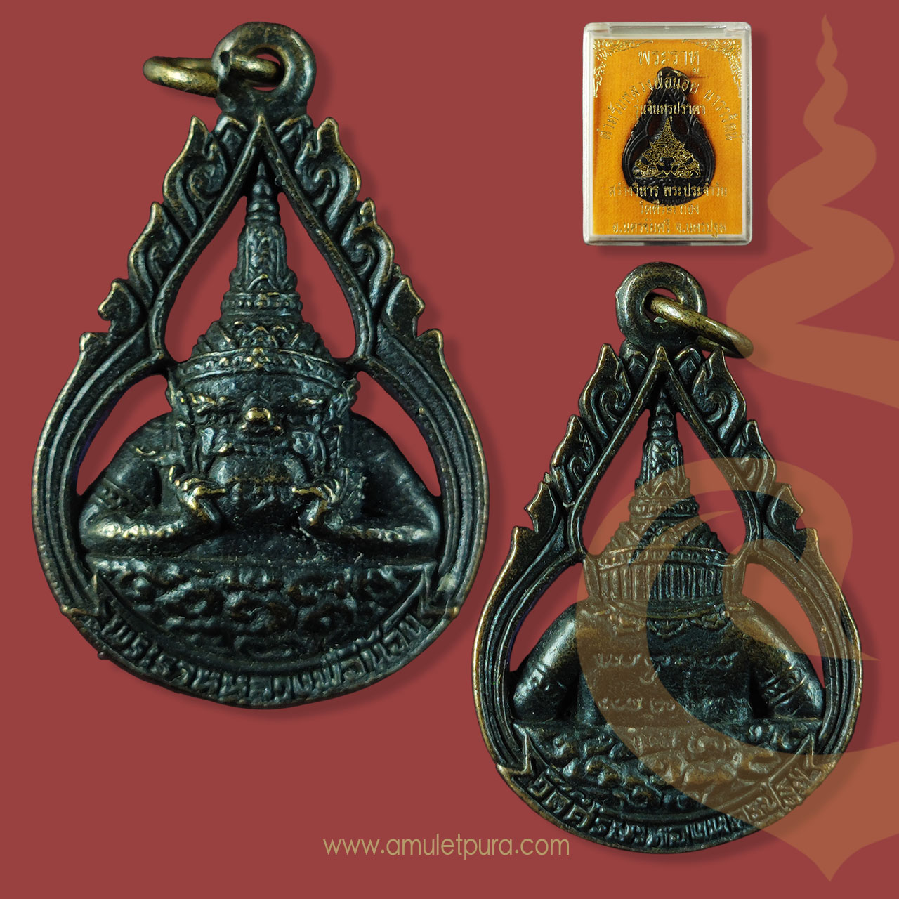 พระราหู ตำหรับหลวงพ่อน้อย รุ่นจันทรุปราคา ปี46 วัดศรีษะทอง จ.นครปฐม