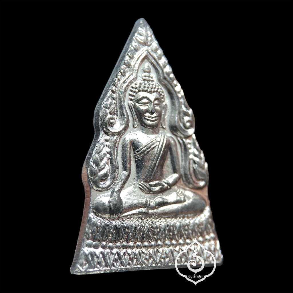 เหรียญหลวงพ่อวัดสามจีน (พระพุทธทศพลญาณ) รุ่นบูรณะพระอุโบสถ (เสาร์5) ปี39 (เนื้อชิน) เจ้าคุณธงชัย วัดไตรมิตรวิทยาราม สภาพสวย พร้อมกล่องเดิม