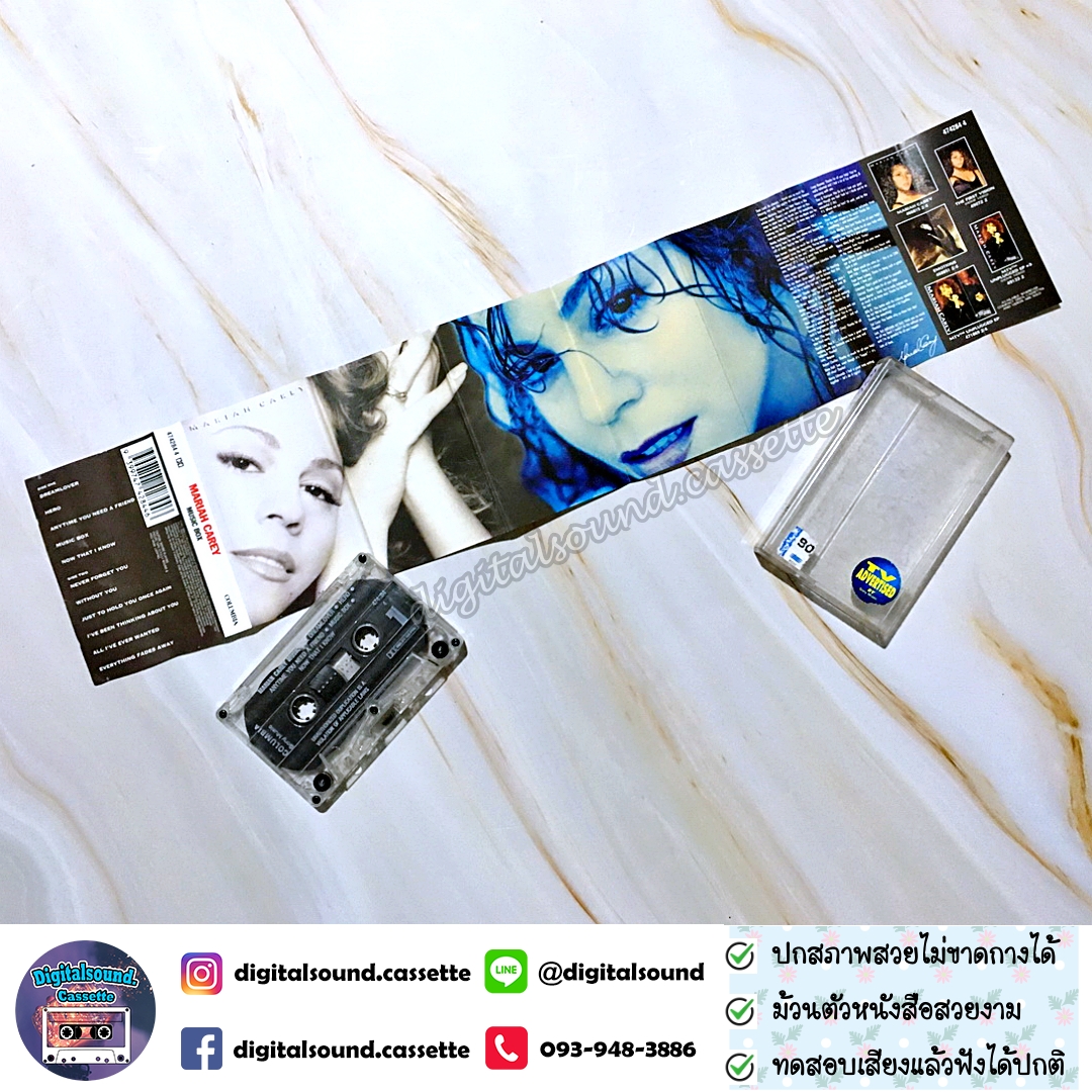 ขายม้วนเทป เทปคาสเซ็ท MARIAH CAREY อัลบั้ม Music Box