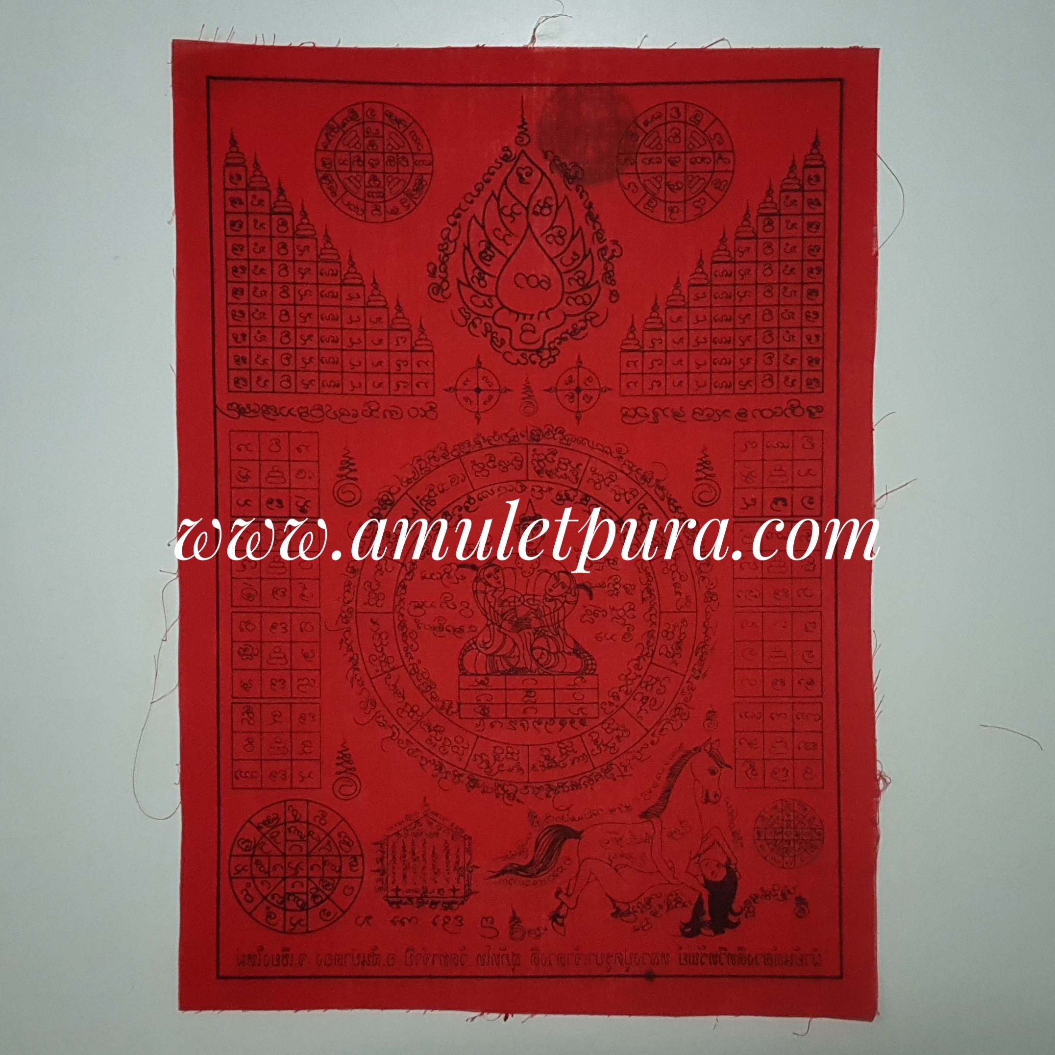 ผ้ายันต์ดวงดีทวีทรัพย์(แดง)รุ่นดวงดีทวีทรัพย์ ปี52 หลวงปู่ครูบาดวงดี วัดท่าจำปี จ.เชียงใหม่(ขนาด 28x40 ซม.)