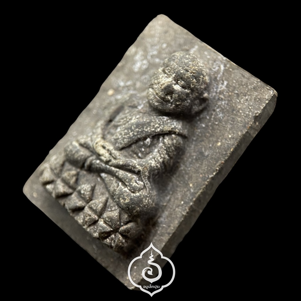 หลวงปู่ทวด วัดช้างให้ (พิเศษ เนื้อว่าน หลัง ภ.ป.ร.) รุ่น 7 มหาเศรษฐี ปี41 วัดสุทัศน์ฯ กรุงเทพมหานคร