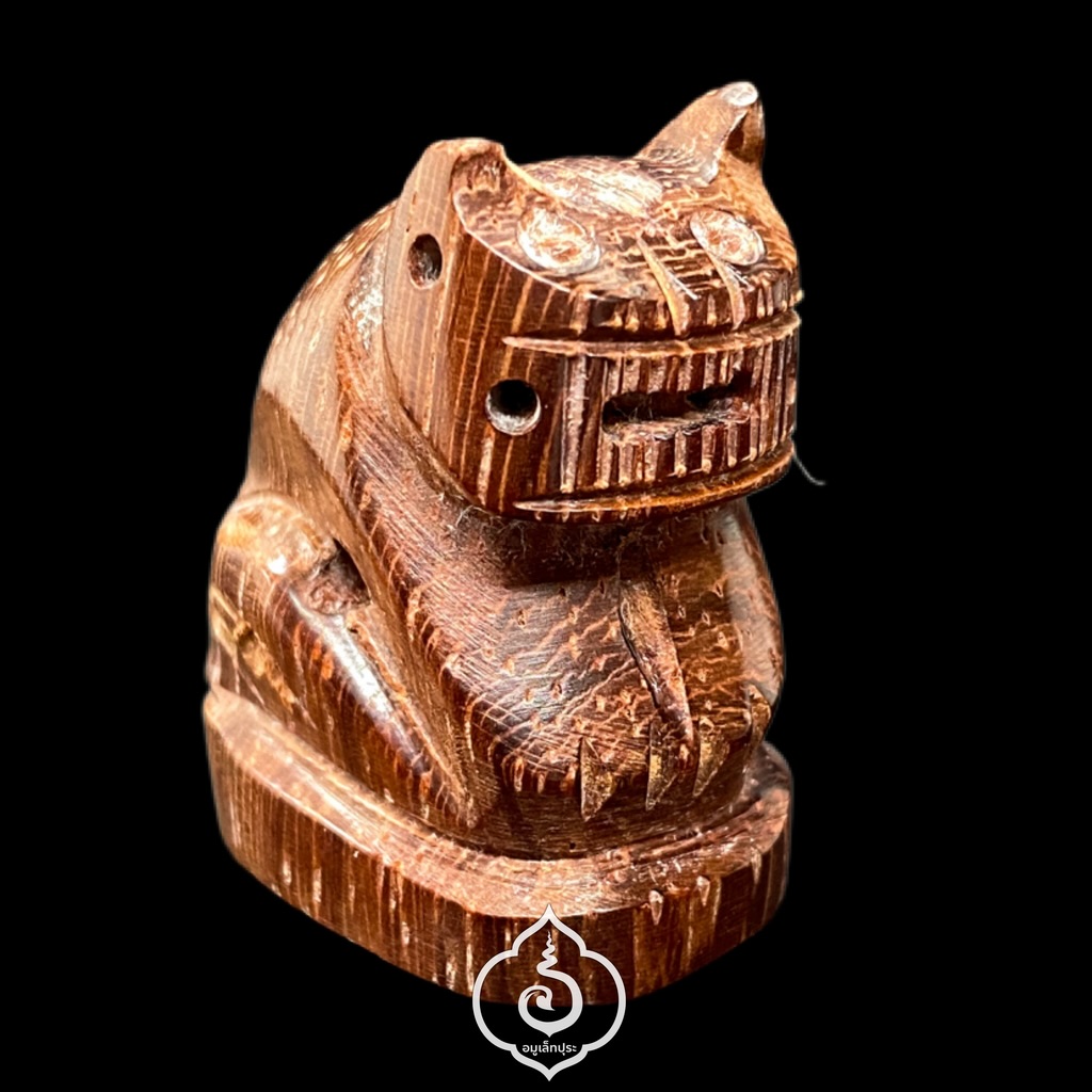 เสือพยุงแกะอุดกริ่ง พิมพ์จัมโบ้ (อ้าปาก) จารครบสูตร รุ่นไตรมาส ปี44 หลวงพ่อเปิ่น วัดบางพระ จ.นครปฐม (ทันหลวงพ่อ)