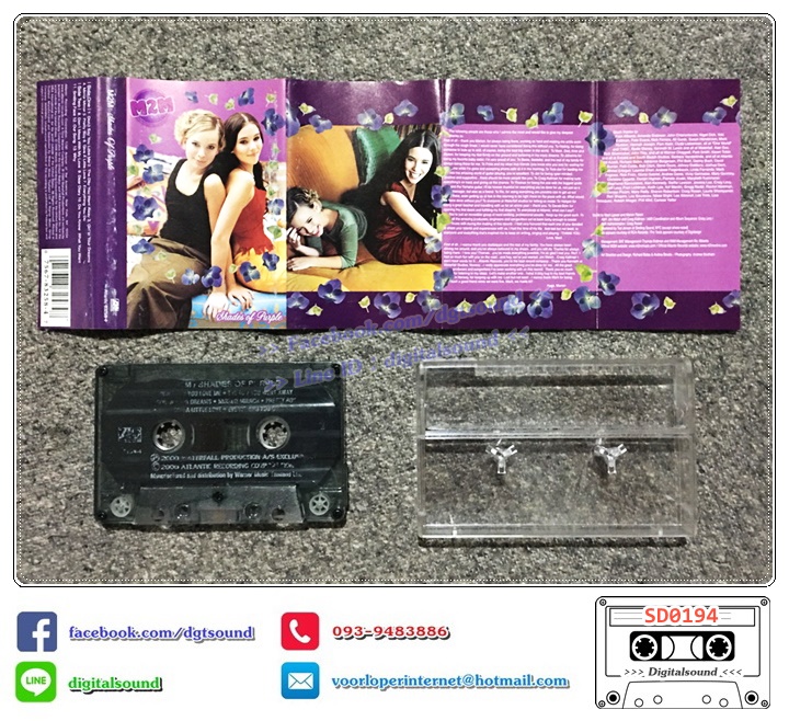 เทปคาสเซ็ท M2M เอ็มทูเอ็ม อัลบั้ม Shades of Purple