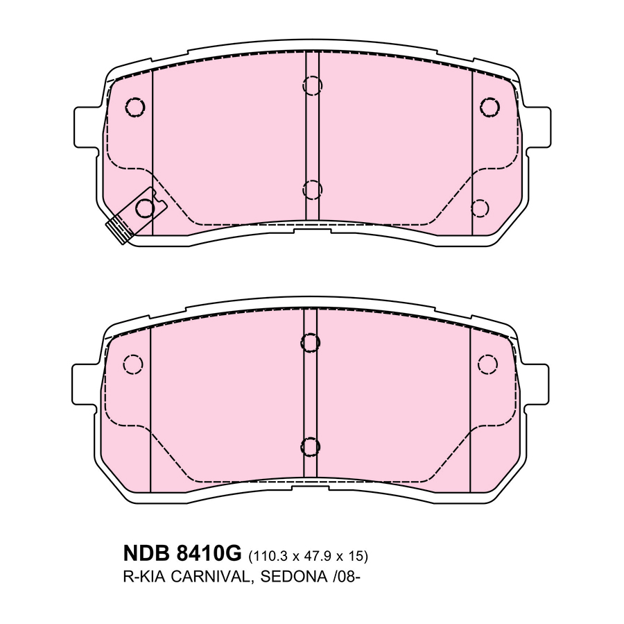 ผ้าเบรค Nexzter MuSpec - H1 ปี 08-20 (หลัง)