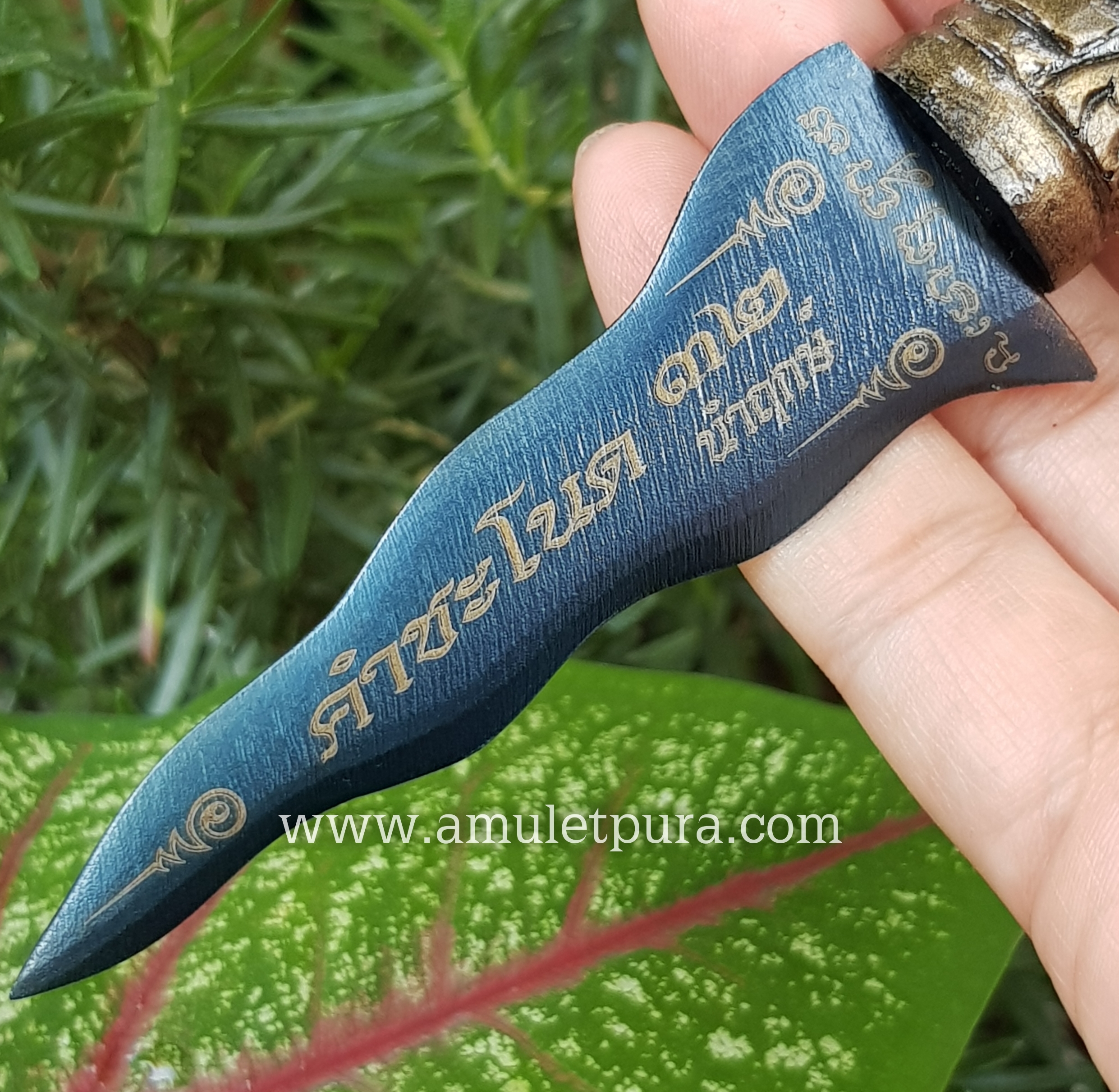 กริชนาคา เจ้าปู่ศรีสุทโธ นำฤกษ์ (เนื้อเหล็กน้ำพี้) ปี63 หลวงปู่คำไหล วัดศรีชมภู จ.นครพนม (หมายเลข32)