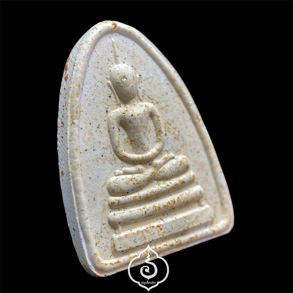 พระสมเด็จ 100 ปี พิมพ์กลีบบัว ปี56 สมเด็จพระญาณสังวร สมเด็จพระสังฆราช วัดบวรนิเวศวิหาร กรุงเทพฯ