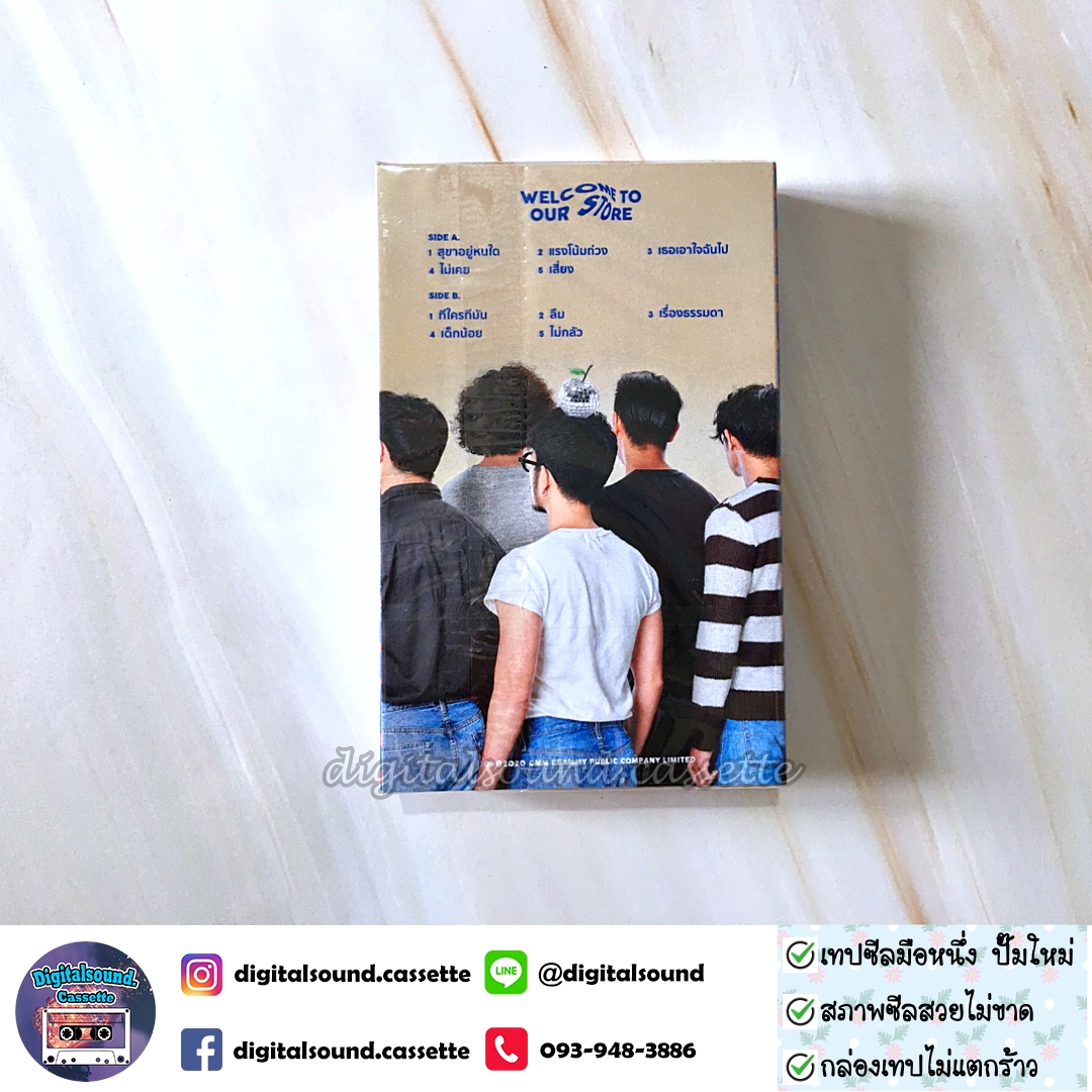 เทปเพลง เทปคาสเซ็ท 25 hours ทเวนตีไฟฟ์อาเวอส์ อัลบั้ม 25 Hours Color in White Mom & Popshop (ซีลมือหนึ่ง)