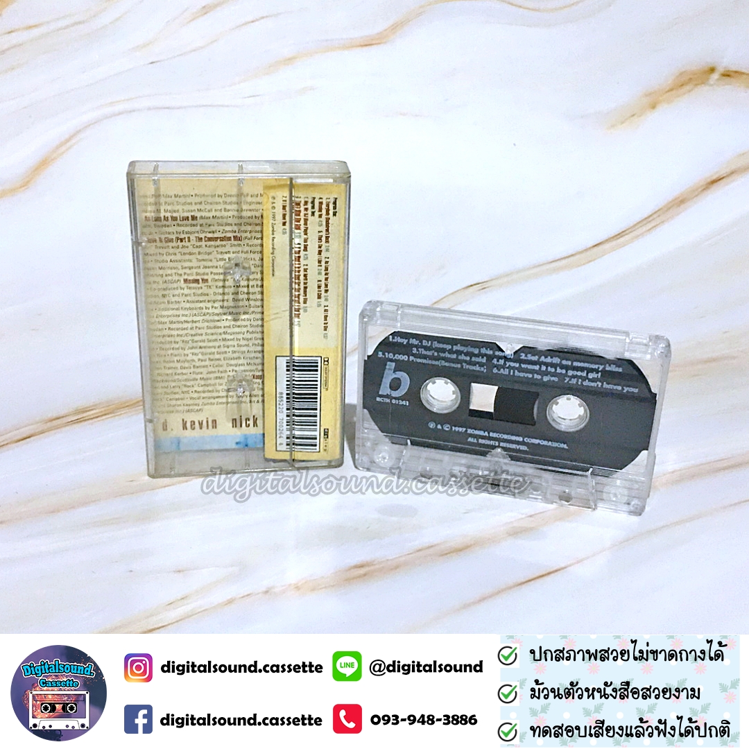 เทปคาสเซ็ท แบ็คตรีทบอยส์ Backstreet Boys อัลบั้ม BACKSTREET BACK