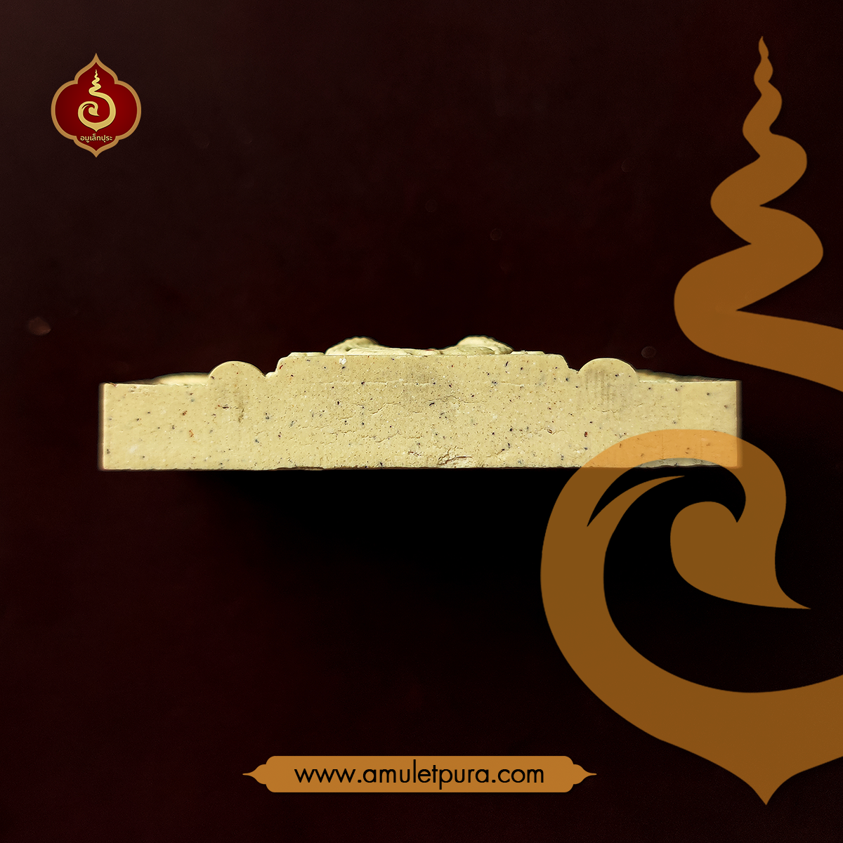 สมเด็จสาลิกาหลังพญาเต่าเรือน (ว่านเกสรโรยผงตะไบหลังพลอยเสก) หลวงพ่อขันตี วัดหลวงบดินทร์เดชา (สิงห์ สิงหเสนี) จ.ปราจีนบุรี