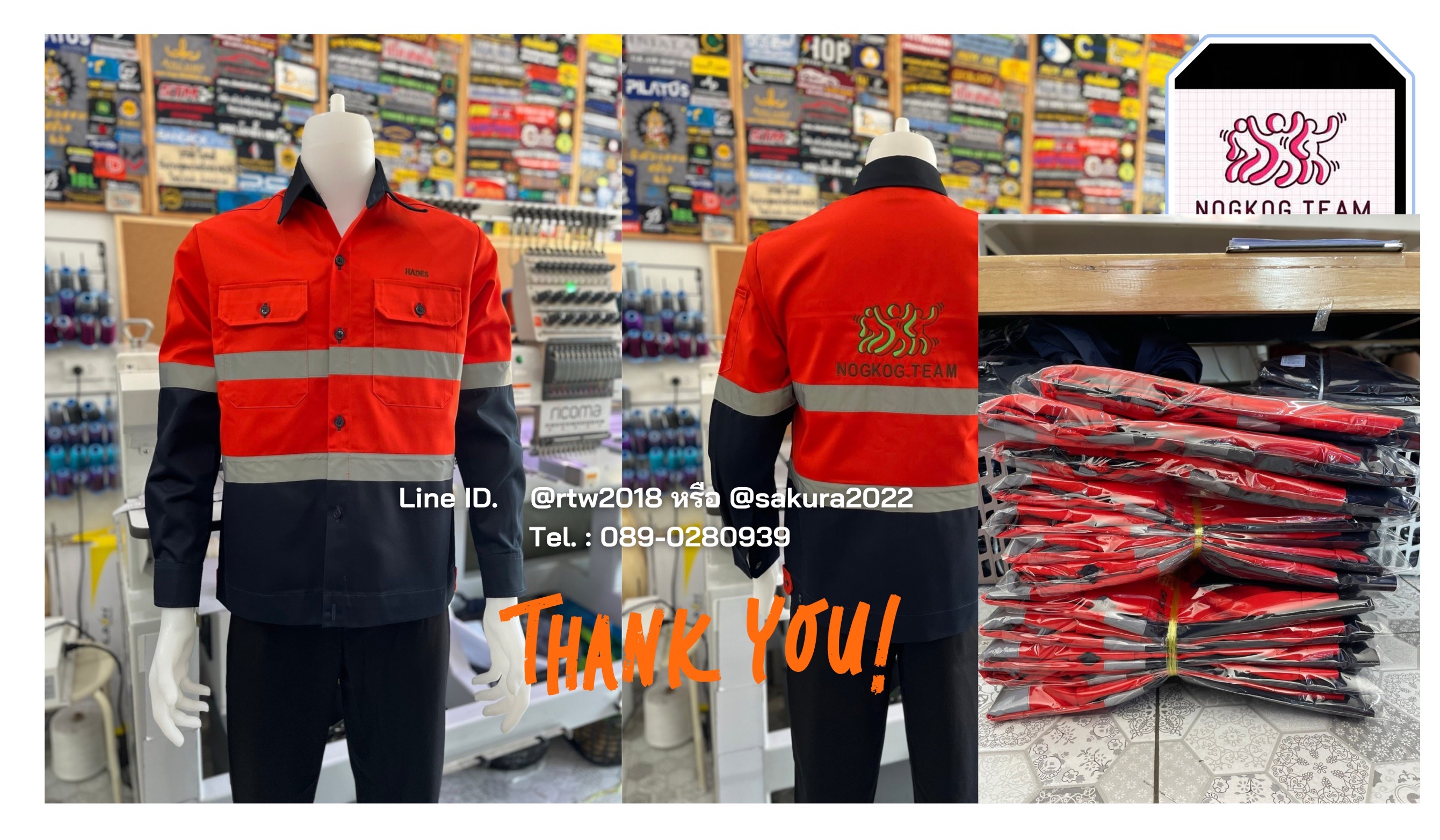 เสื้อช่างแขนยาวสีกรมท่า/ส้มปักโลโก้