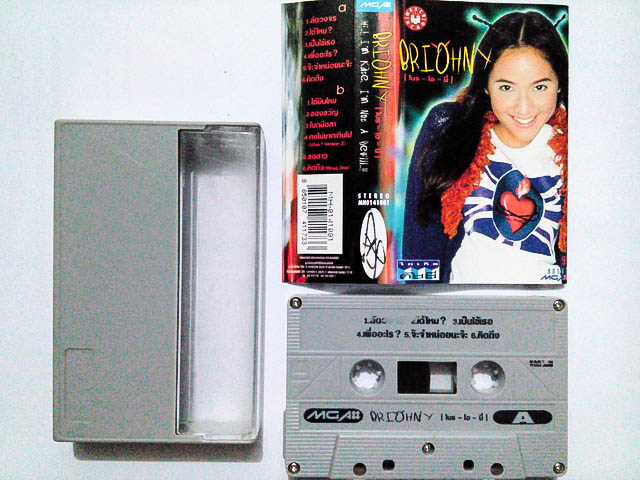 ขายเทปเพลง ไบรโอนี่ รอดโพธิ์ทอง สไมท์ อัลบั้ม Bri-Oh-NY (ไบร-โอ-นี่)