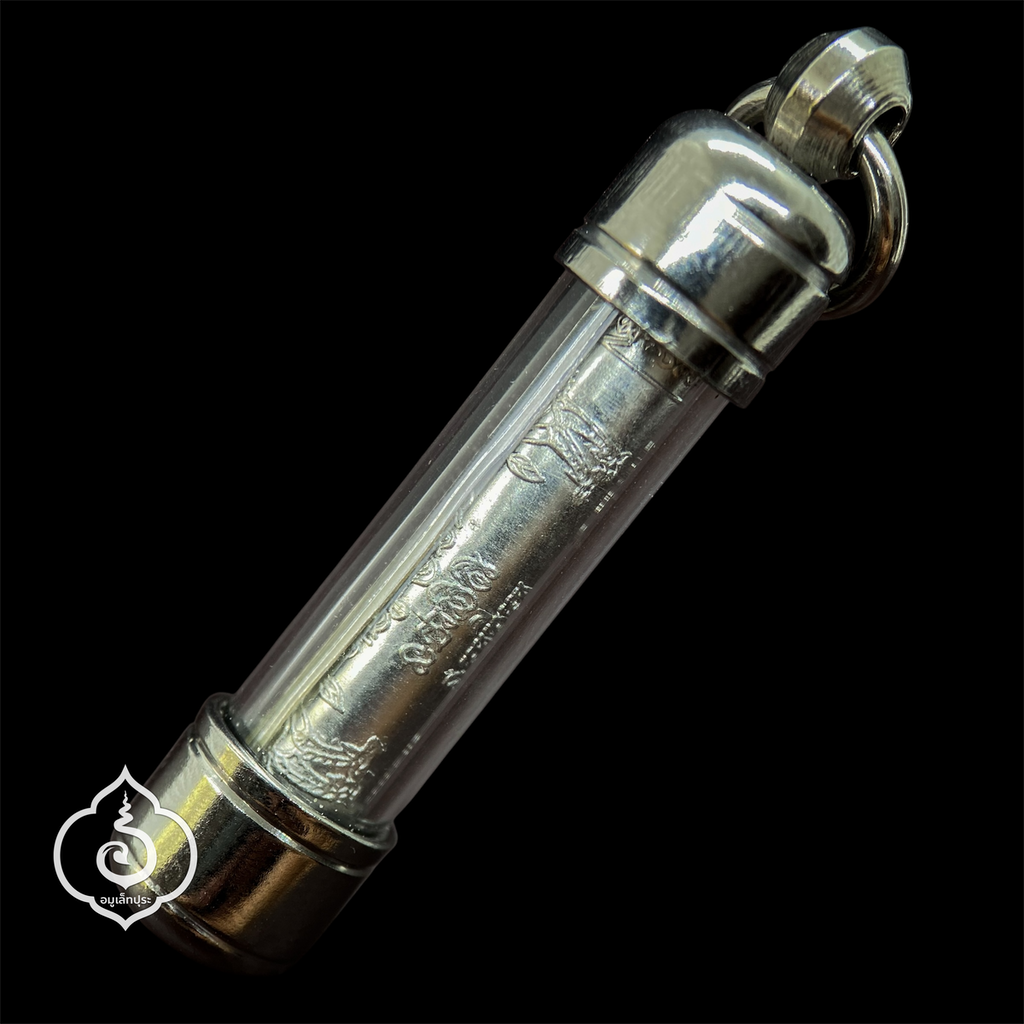 ตะกรุดพญาหงษ์เงิน หงษ์ทอง ปี52 หลวงพ่อเปิ่น วัดบางพระ จ.นครปฐม