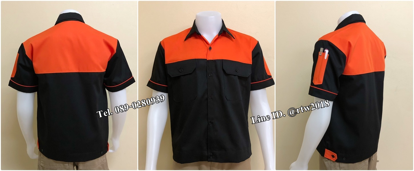 เสื้อช่างแขนสั้นแบบดำอกส้ม (รหัส A81)