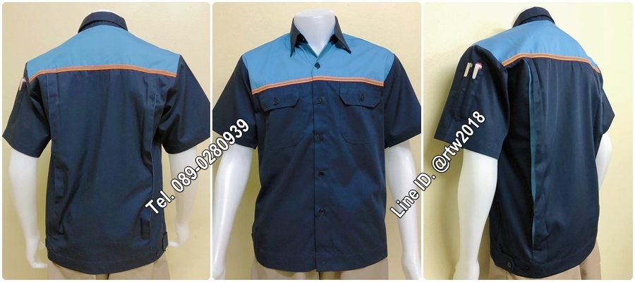เสื้อช็อปแขนสั้นแบบกรมอกฟ้ากุ้นสะท้อนส้ม (รหัส A1)