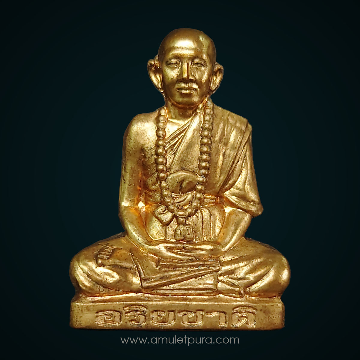 รูปเหมือนปั๊มครูบาอริยชาติ เนื้อทองแดง รุ่นสรงน้ำ รุ่นแรก ปี55 ครูบาอริยชาติ วัดแสงแก้วโพธิญาณ จ.เชียงราย (ใต้ฐานตอกโค้ด และหมายเลข 2441)