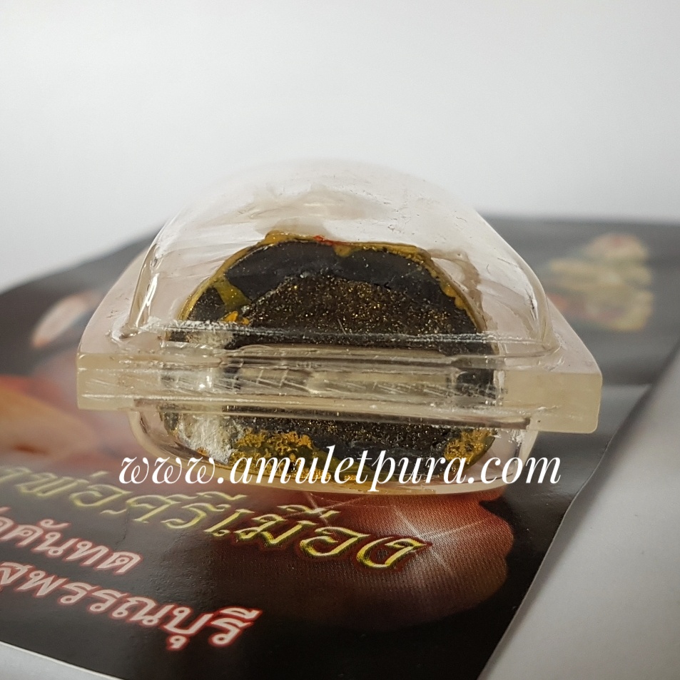 กุมารทองนพฤทธิ์(แร่กายสิทธิ์ทาทอง)รุ่นแรก ปี52 หลวงพ่อศรีเมือง วัดคันทด จ.สุพรรณบุรี(พร้อมเลี่ยมกันน้ำ)