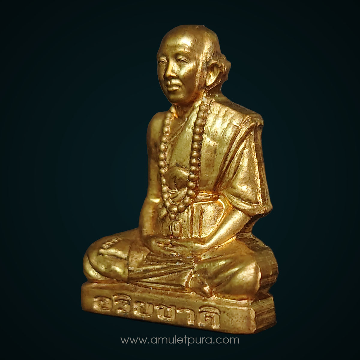 รูปเหมือนปั๊มครูบาอริยชาติ เนื้อทองแดง รุ่นสรงน้ำ รุ่นแรก ปี55 ครูบาอริยชาติ วัดแสงแก้วโพธิญาณ จ.เชียงราย (ใต้ฐานตอกโค้ด และหมายเลข 2441)