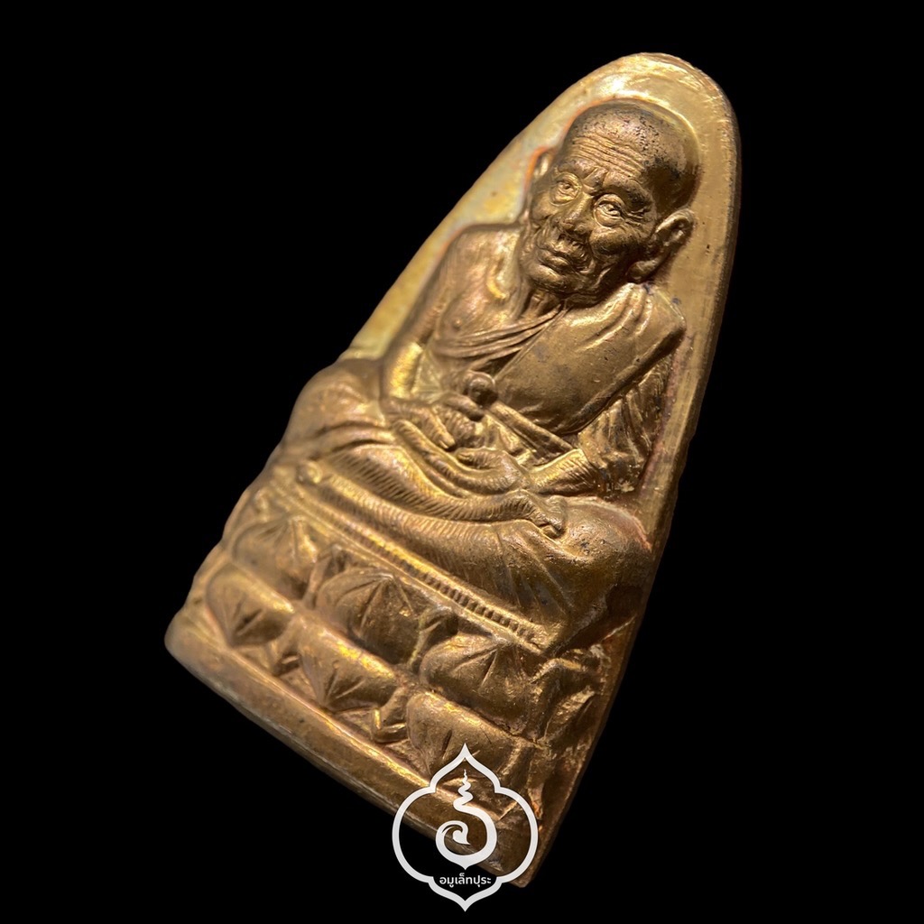 หลวงพ่อทวด (ทองแดงรมมันปู) รุ่นเมตตาบารมี ปี48 วัดพระมหาธาตุฯ จ.นครศรีธรรมราช (มี 2 โค้ดโค้ดตัวนะและโค้ดเจดีย์ ) ชมรมชาวปากพนัง จัดสร้าง