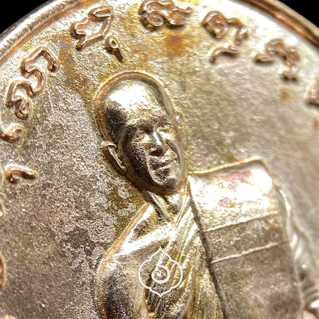 เหรียญหล่อกฐินดวงดี (พิมพ์สังฆาฏิ เนื้อสัมฤทธิ์) ปี67 พระอาจารย์ต้อม วัดท่าสะแบง จ.ร้อยเอ็ด (มีโค้ด)