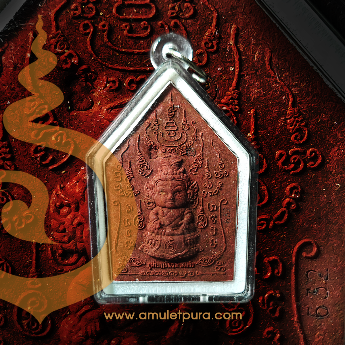 ขุนแผนนะหน้าทอง ชุดเหรียญเงิน (ว่านพญาไก่แดง หน้าทอง) ปี54 ครูบาสุบิน สำนักสงฆ์บ้านร้านตัดผม จ.ชุมพร (มีโค้ด หมายเลข 632)