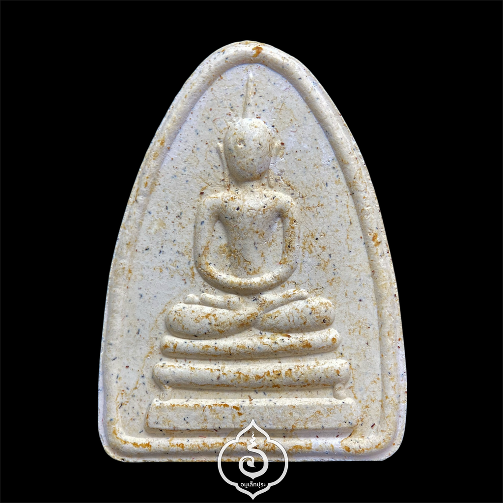 พระสมเด็จ 100 ปี พิมพ์กลีบบัว ปี56 สมเด็จพระญาณสังวร สมเด็จพระสังฆราช วัดบวรนิเวศวิหาร กรุงเทพฯ