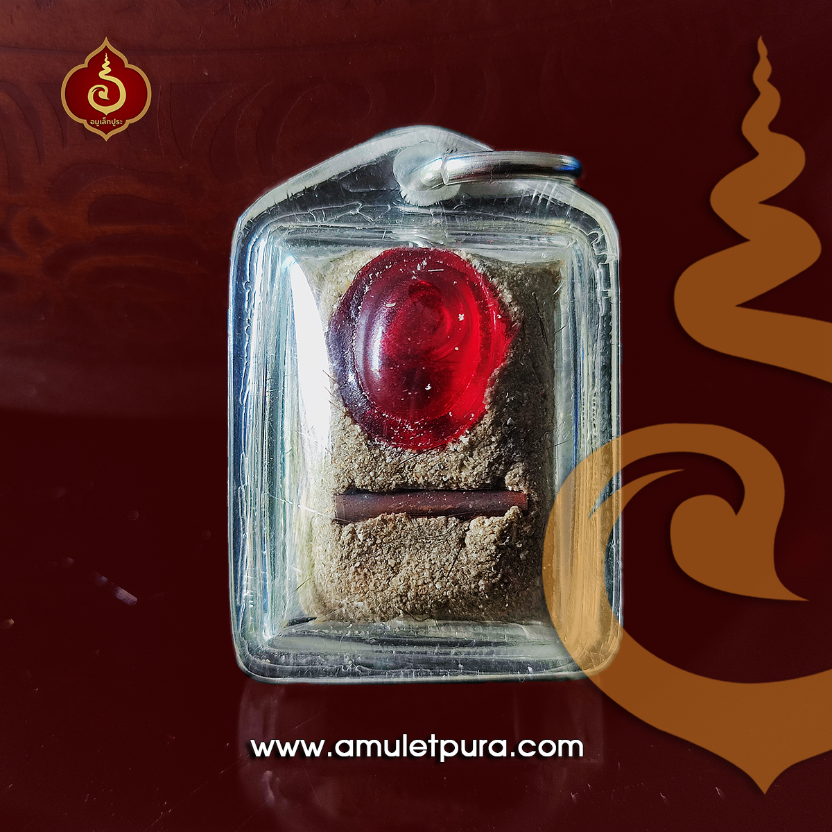 ล็อคเก็ตหัวน้ำมันเดือด รุ่นแรก พระ อ.เทพ พงศาวดาร วัดสระแก้ว จ.ชัยภูมิ