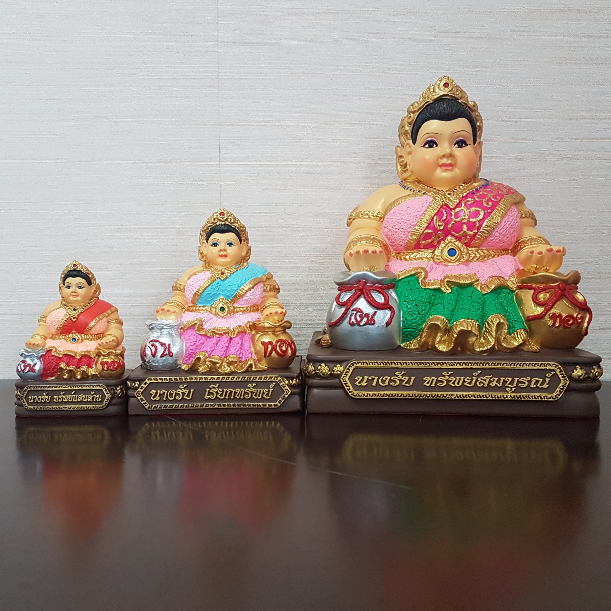 นางรับ ทรัพย์แสนล้าน ขนาด 2.5 นิ้ว ปี54 ครูบาอริยชาติ วัดแสงแก้วโพธิญาณ จ.เชียงราย