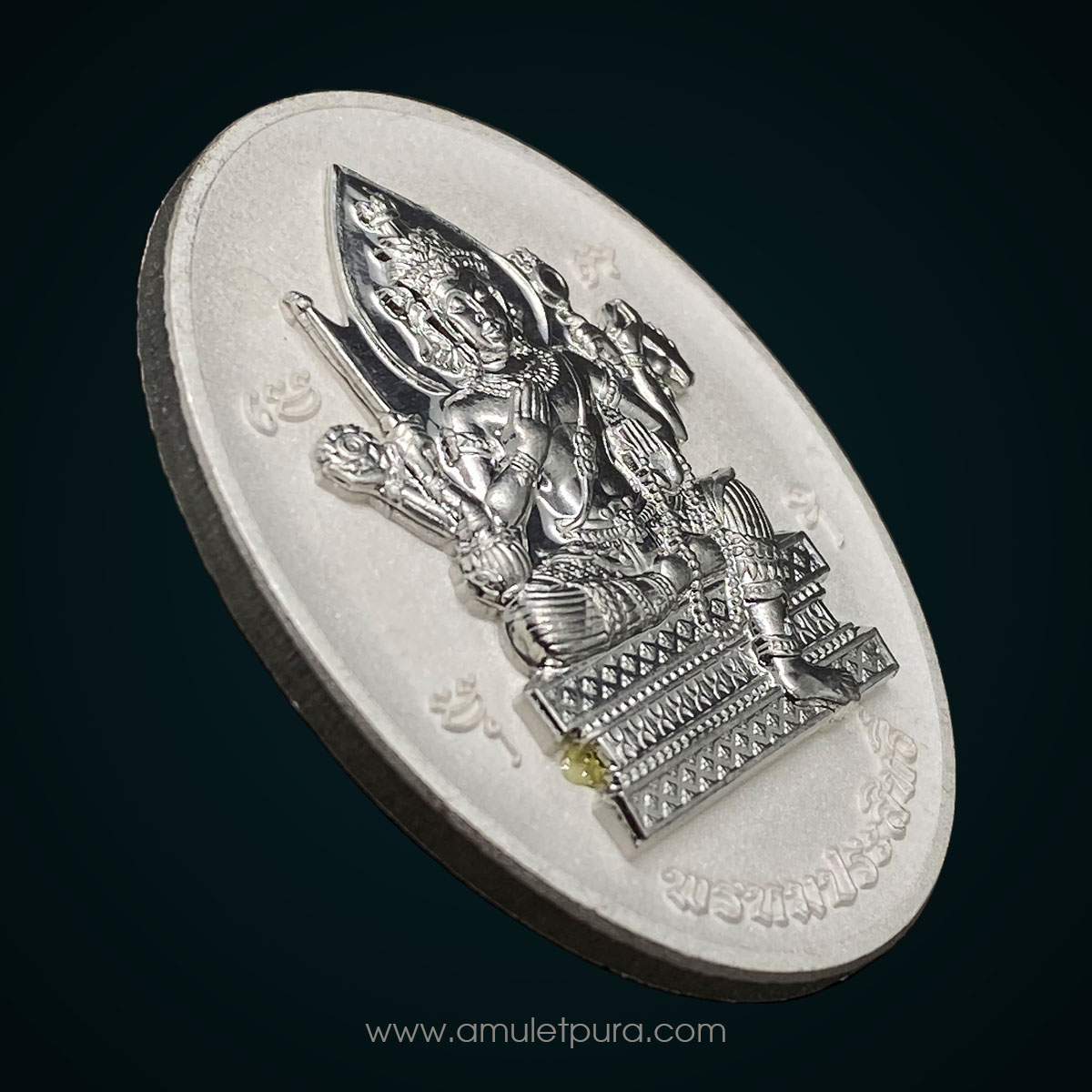 เหรียญพรหมประสิทธิ์ (เนื้อชุบเงินพ่นทราย หน้ากากดีบุก) รุ่นสมปรารถนา168 ปี66 หลวงปู่อิ่ม วัดทุ่งนาใหม่ จ.นครศรีธรรมราช (มีโค้ด หมายเลข 41) หลวงปู่มหาศิลา ร่วมปลุกเสก