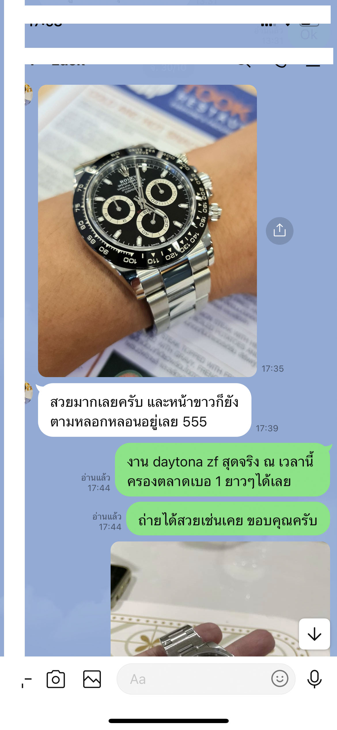 ROLEX DAYTONA BLACK CERAMIC ZF