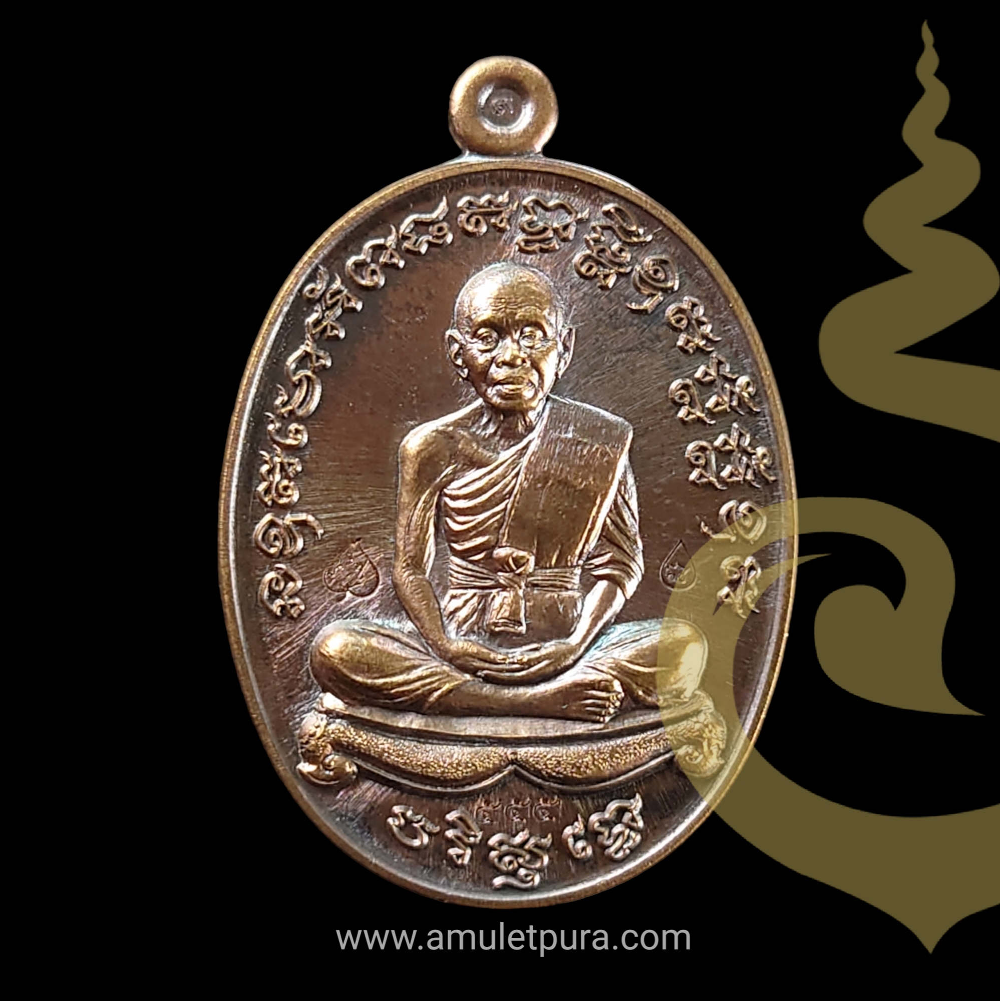 เหรียญเจริญพร2 (แจกทาน) หลวงพ่อคูณ ปี 2555 เนื้อชนวนพระประธาน หมายเลข 555 (โลหะสร้างตำนานวัดบ้านกอก)