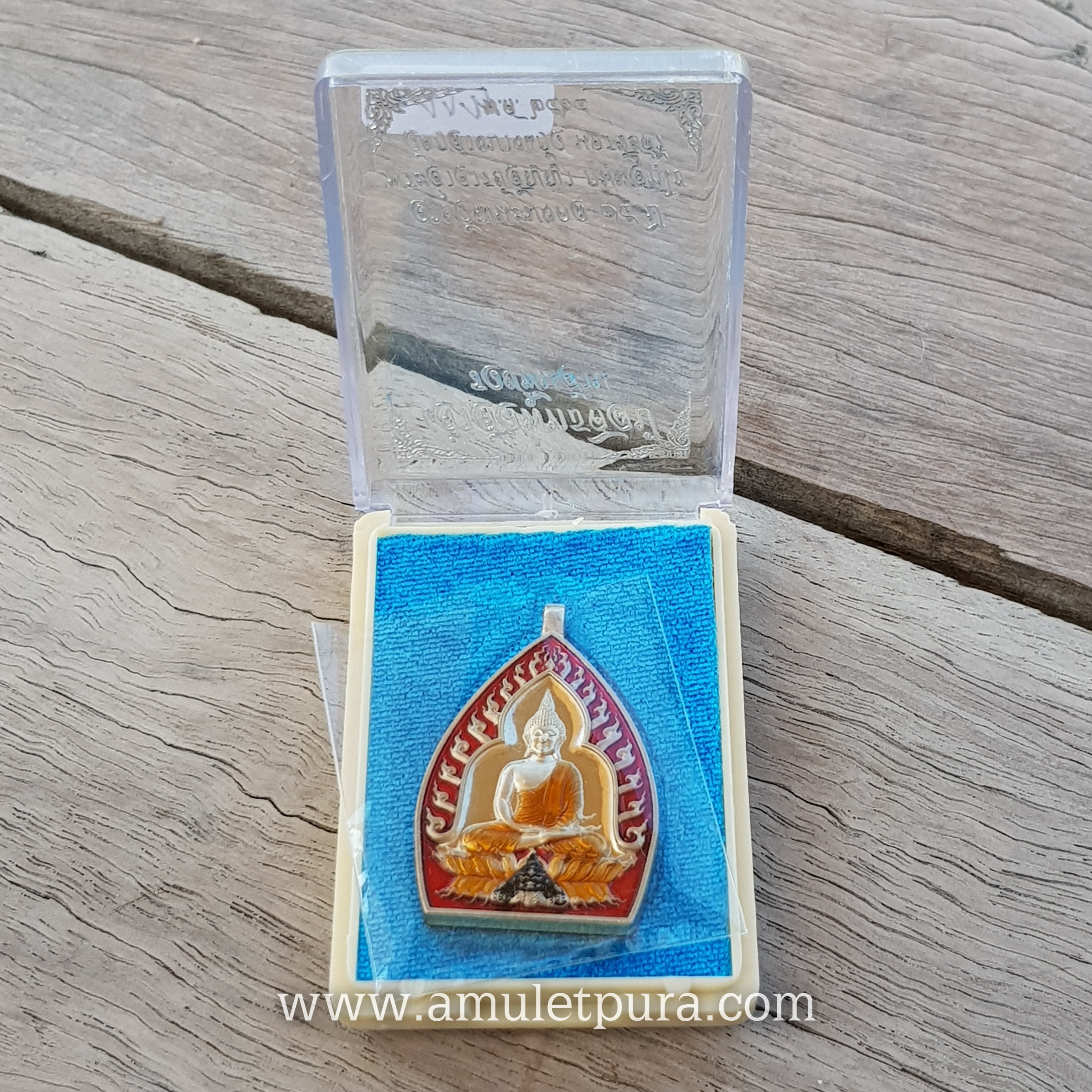 เจ้าสัวพุทธศิลป์(อัลปาก้าลงยา)รุ่นรวยพันล้าน อายุวัฒนะมงคล75 ปี ปี64 พระอาจารย์สัญญา(คง)วัดกลางบางแก้ว จ.นครปฐม(มีโค้ด หมายเลข113)